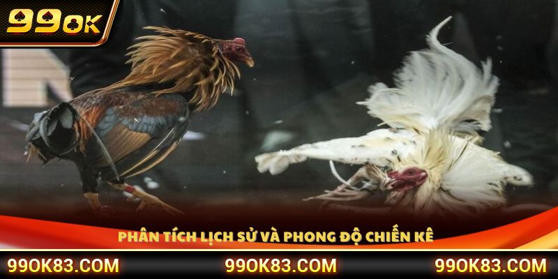 Đánh giá thành tích thi đấu và phong độ gần đây 